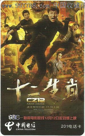 沈阳医学院毕业证补办